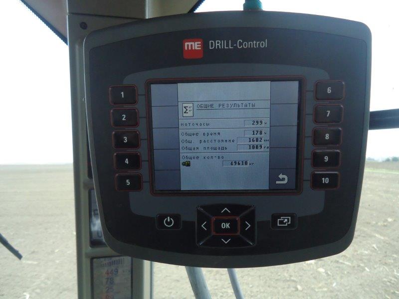 DRILL_Control_Fenix